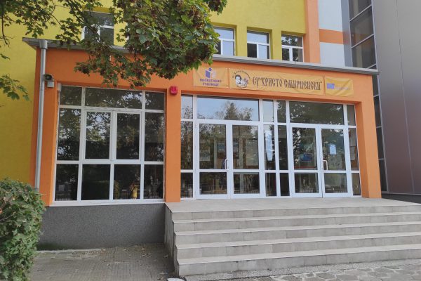 Senstate installs air quality monitoring system at "Hristo Smirnenski" school - Gulyantsi